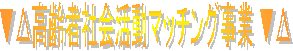 ҎЉ}b`O 